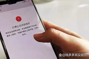 曼联的1.85亿边锋……一个21场0球0助，一个拒不道歉被下放青训队